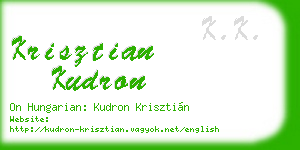 krisztian kudron business card